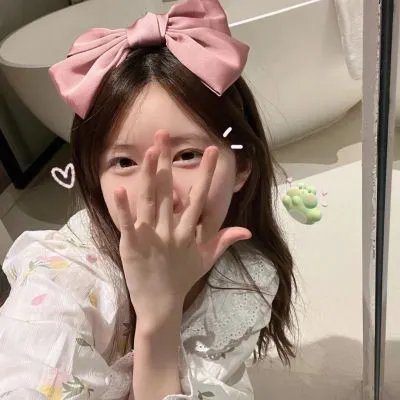 未来的我们