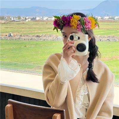 至善至美